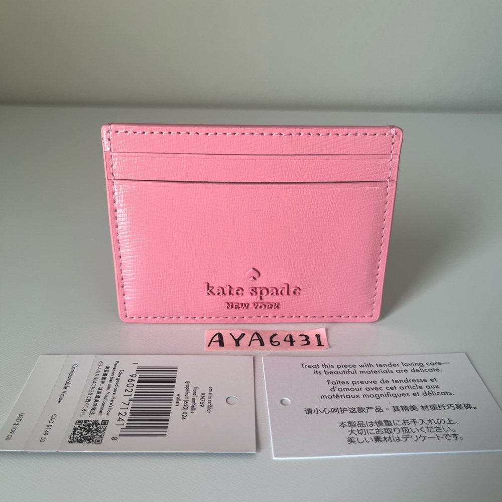 Kate Spade Small slim card holder🎈🎈